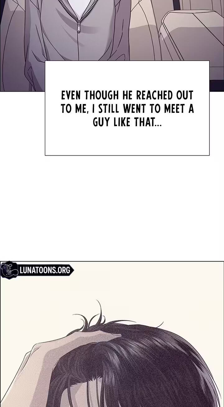 First Confession Chapter 23 page 5 - 