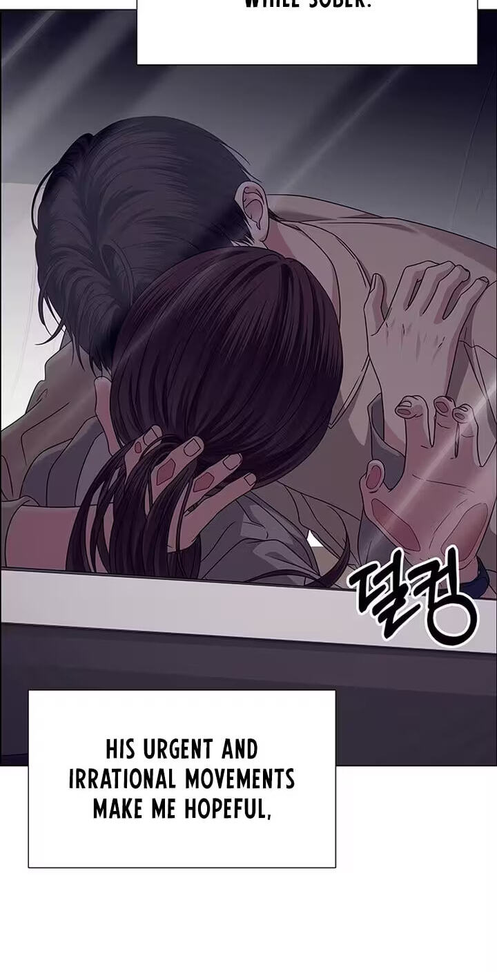 First Confession Chapter 23 page 46 - 
