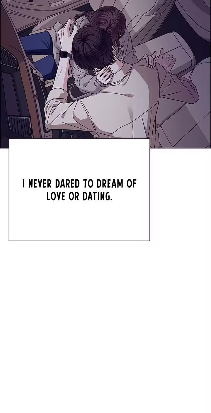 First Confession Chapter 23 page 52 - 