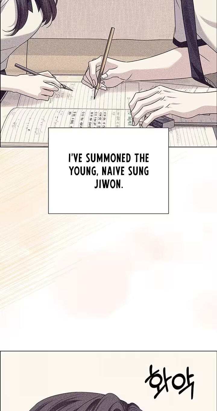 First Confession Chapter 23 page 57 - 