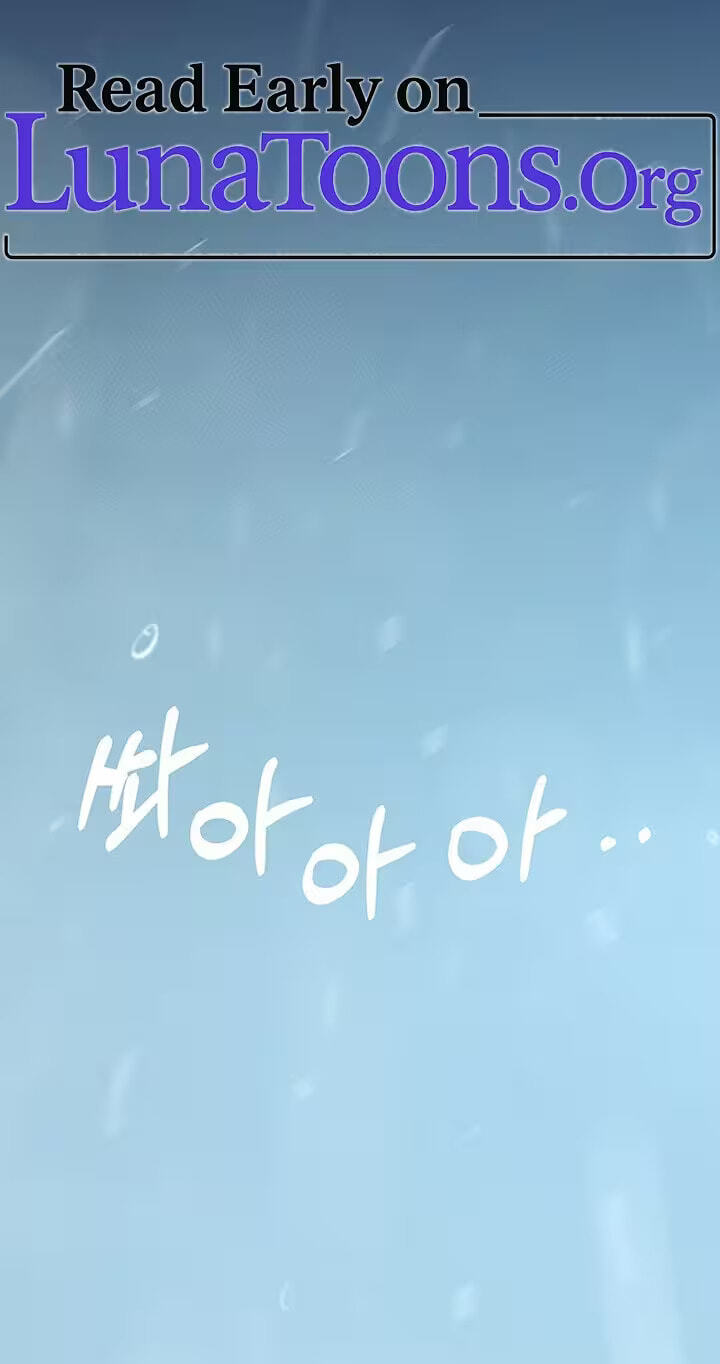 First Confession Chapter 24 page 1 - 