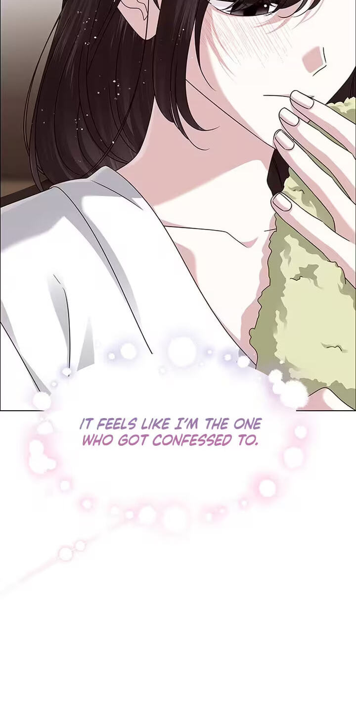 First Confession Chapter 24 page 16 - 