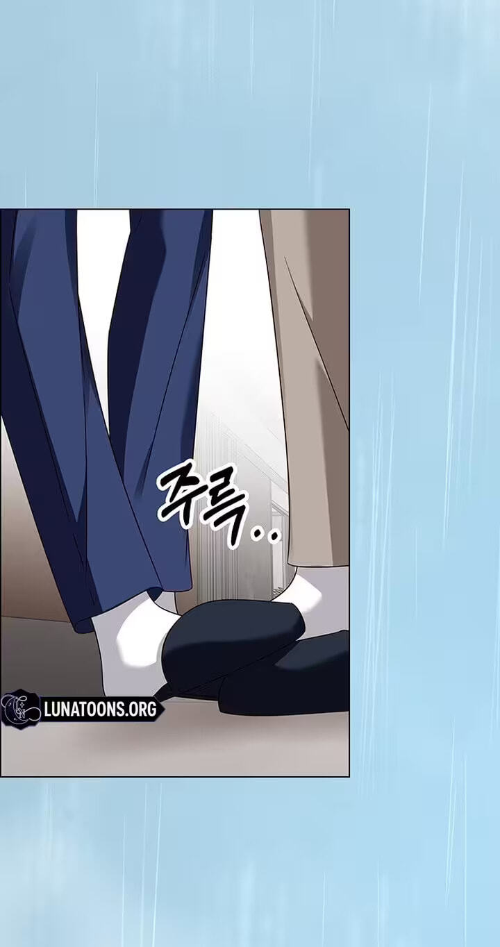 First Confession Chapter 24 page 3 - 