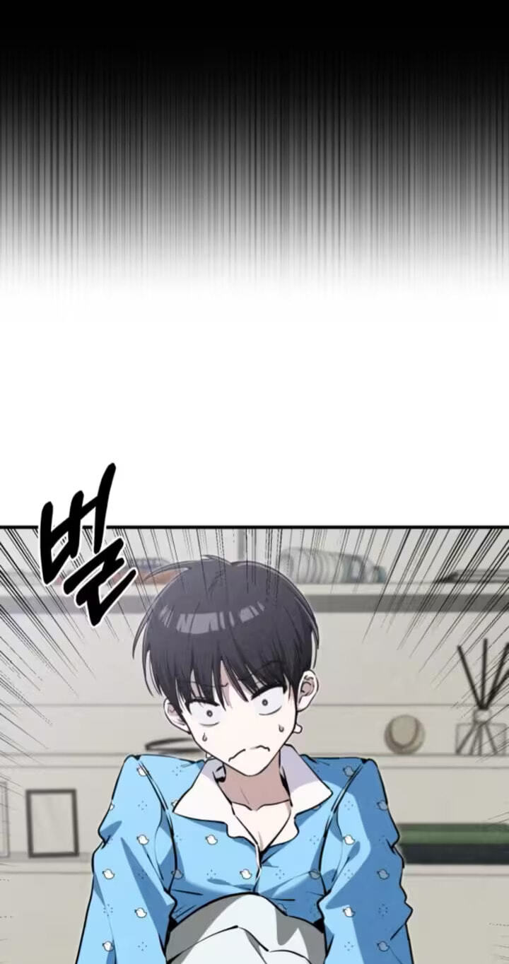 First Confession Chapter 25 page 18 - 