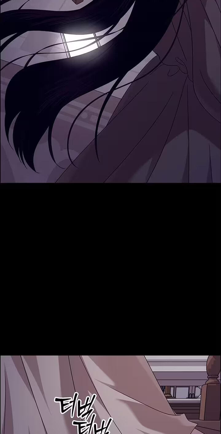 First Confession Chapter 25 page 40 - 