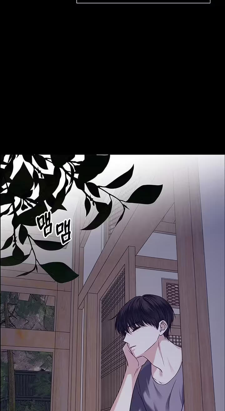 First Confession Chapter 26 page 18 - 