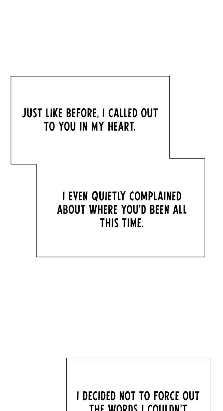 First Confession Chapter 26 page 51 - 