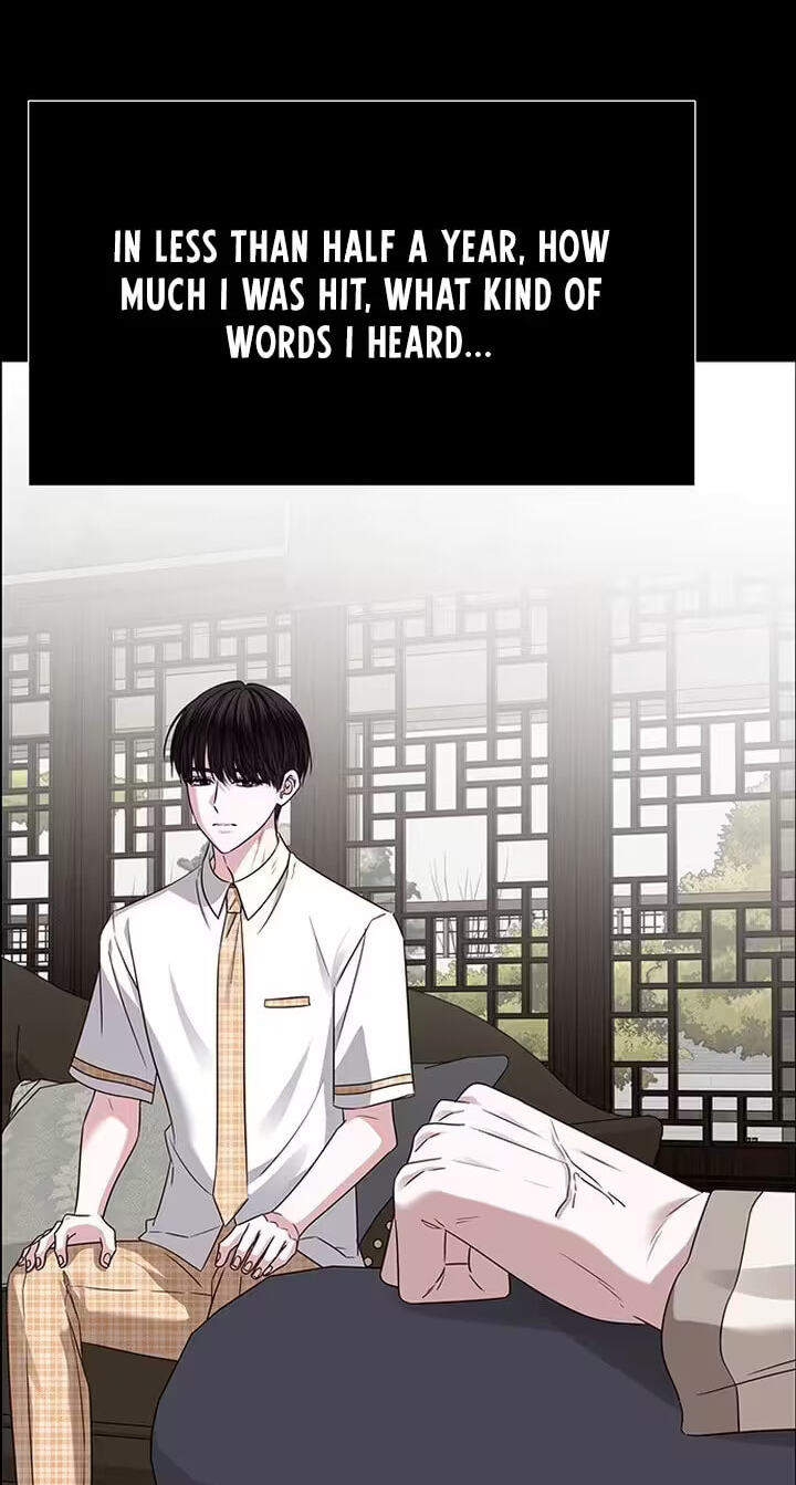 First Confession Chapter 26 page 7 - 