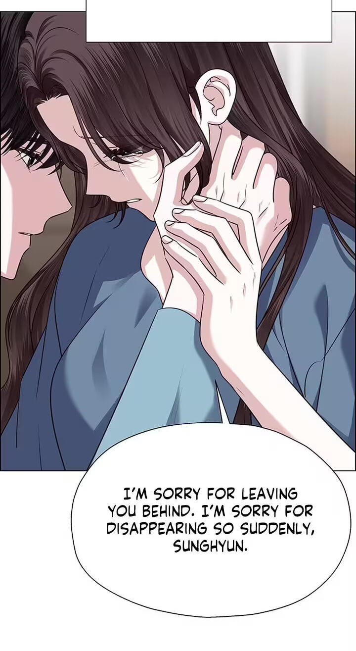 First Confession Chapter 26 page 73 - 