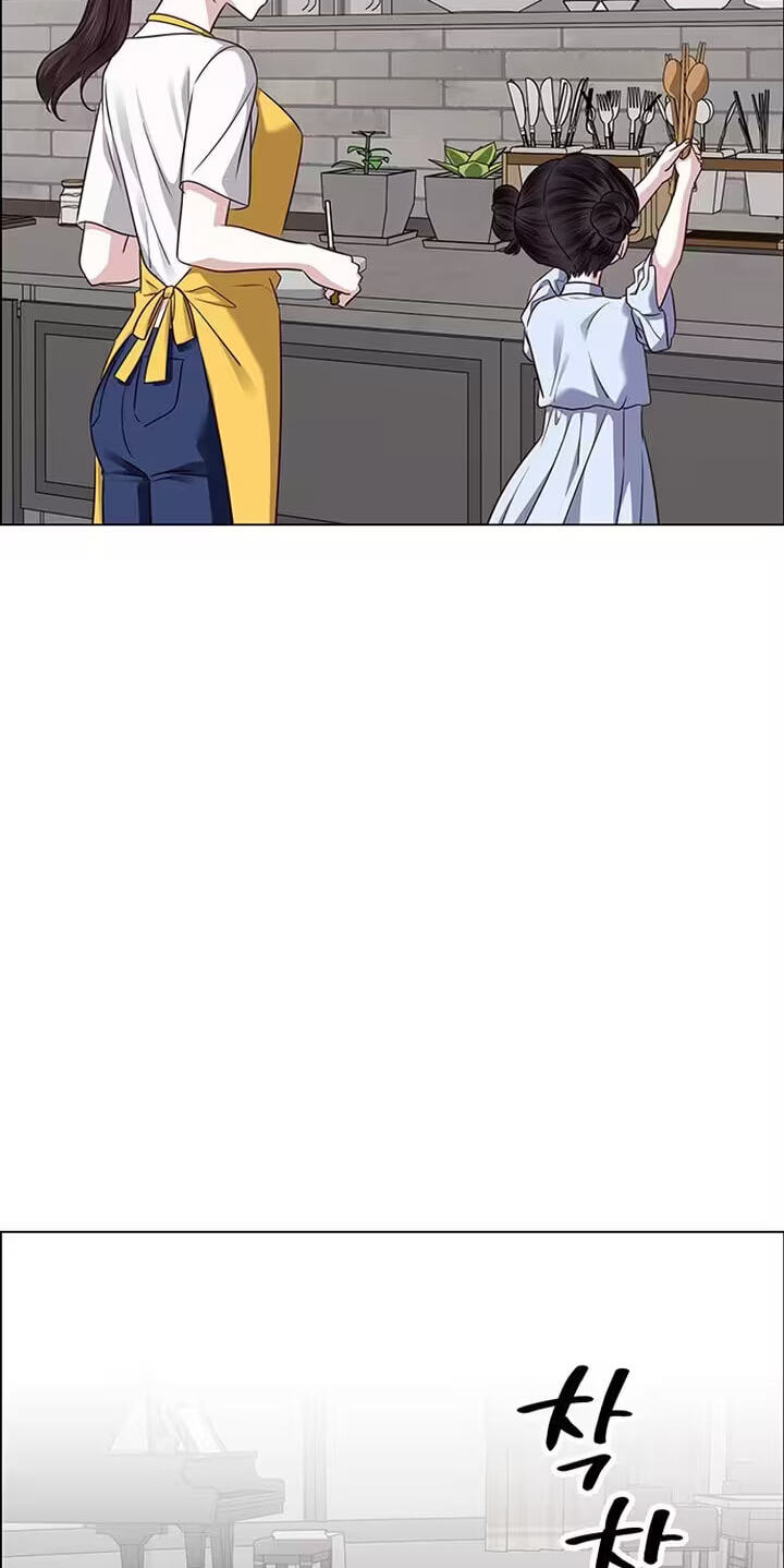 First Confession Chapter 27 page 111 - 