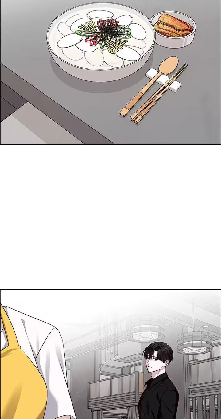 First Confession Chapter 27 page 122 - 