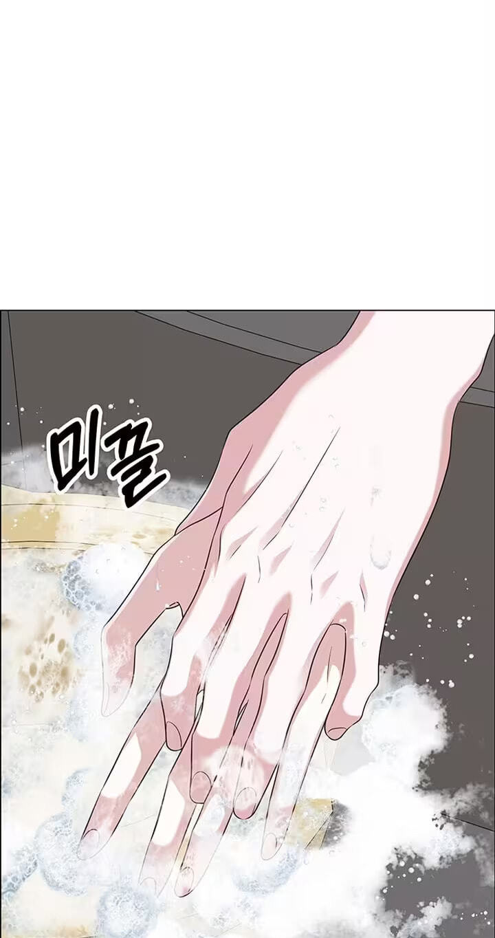 First Confession Chapter 27 page 126 - 