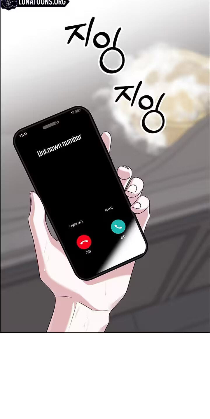 First Confession Chapter 27 page 137 - 