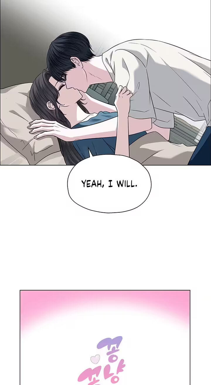 First Confession Chapter 27 page 23 - 