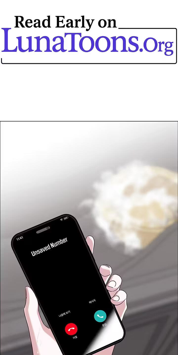 First Confession Chapter 28 page 1 - 