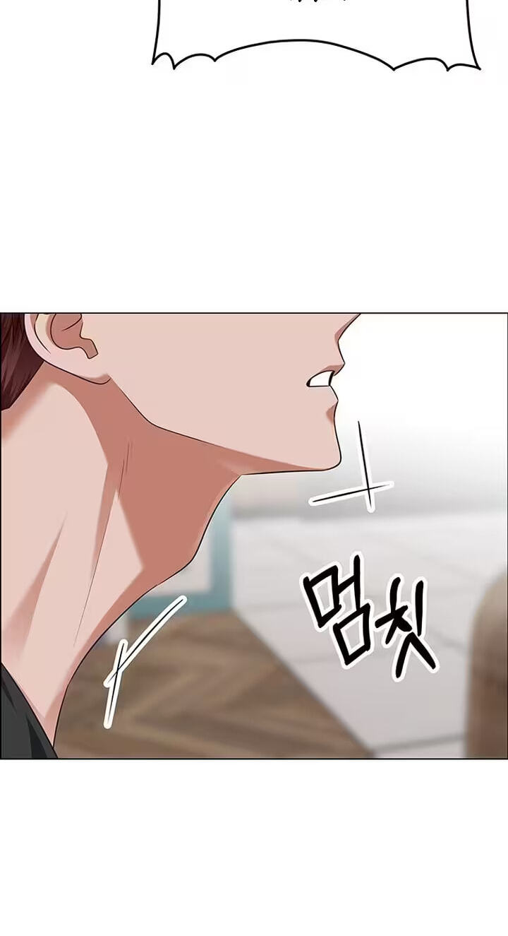 First Confession Chapter 28 page 121 - 