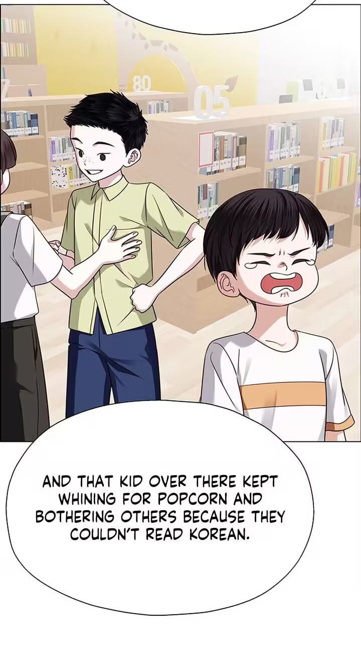 First Confession Chapter 28 page 84 - 
