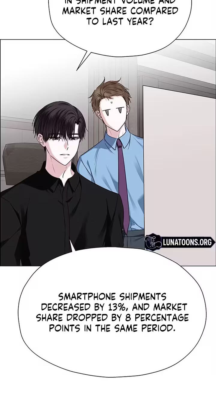 First Confession Chapter 29 page 14 - 