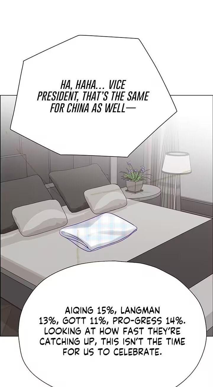 First Confession Chapter 29 page 15 - 