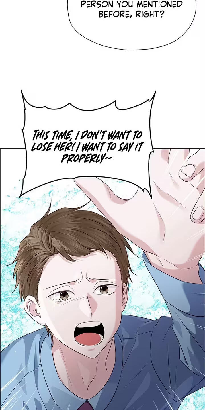 First Confession Chapter 29 page 27 - 