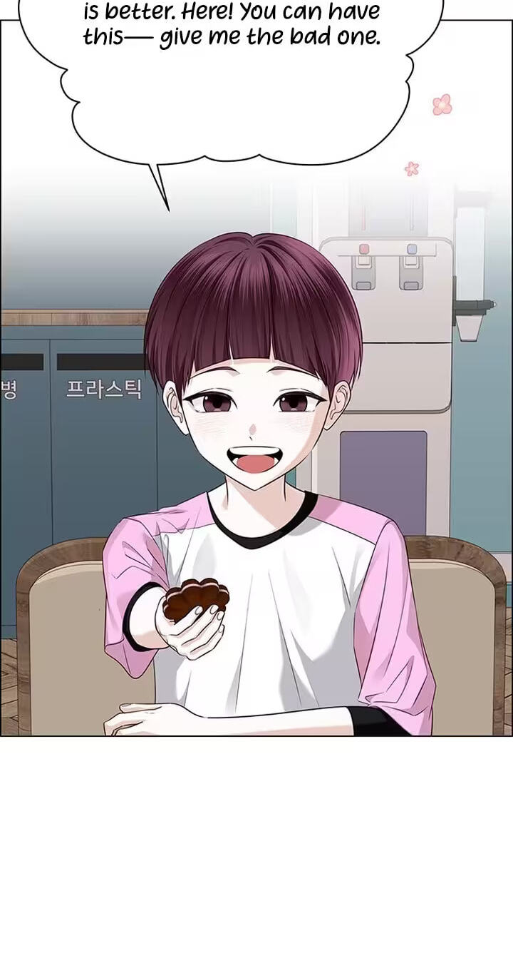 First Confession Chapter 29 page 49 - 