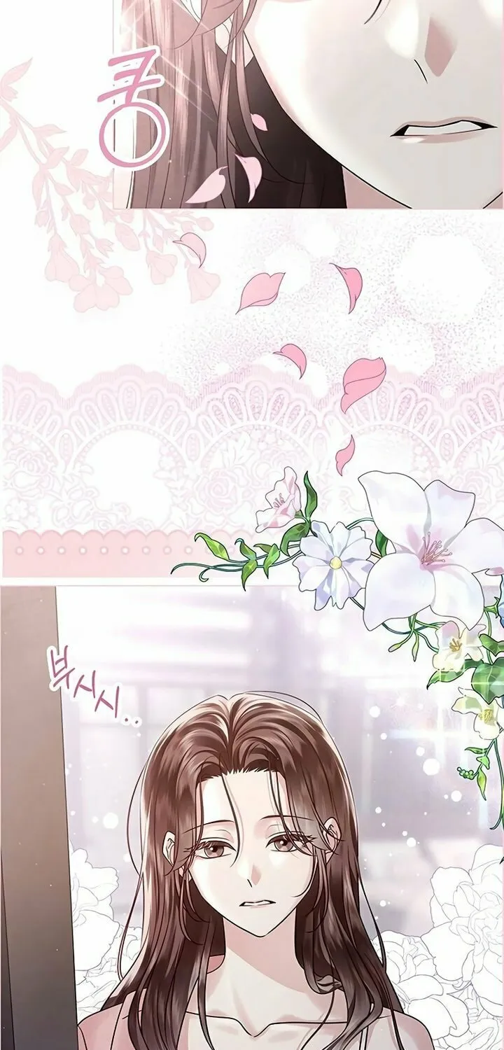 First Confession Chapter 3 page 101 - 