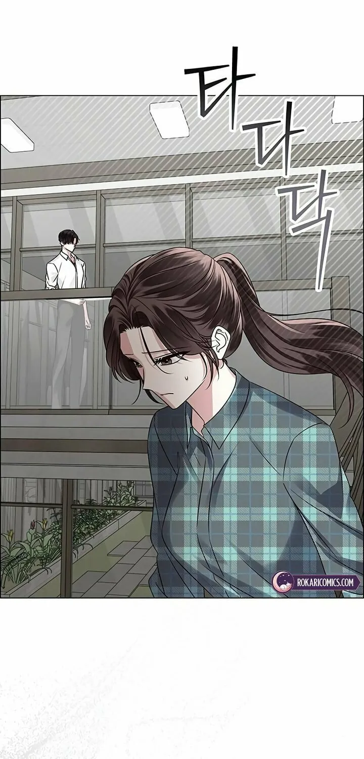 First Confession Chapter 3 page 12 - 