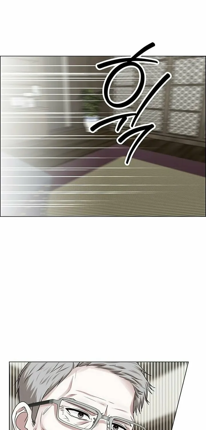First Confession Chapter 3 page 30 - 