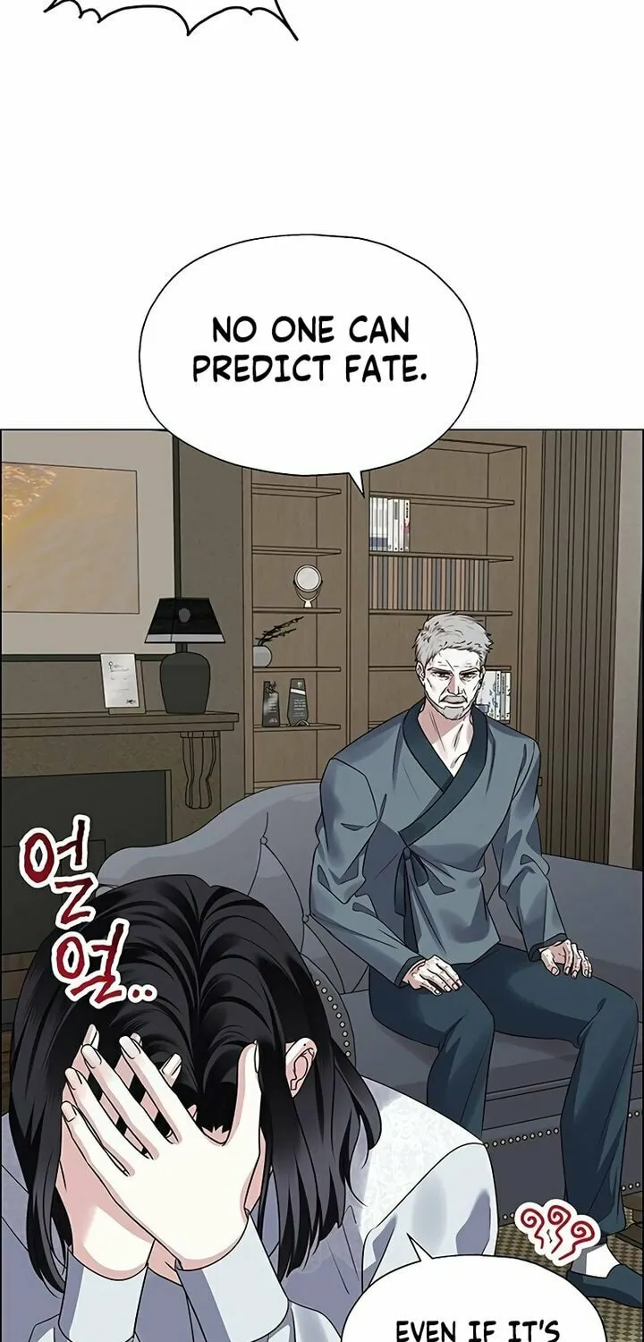 First Confession Chapter 3 page 57 - 