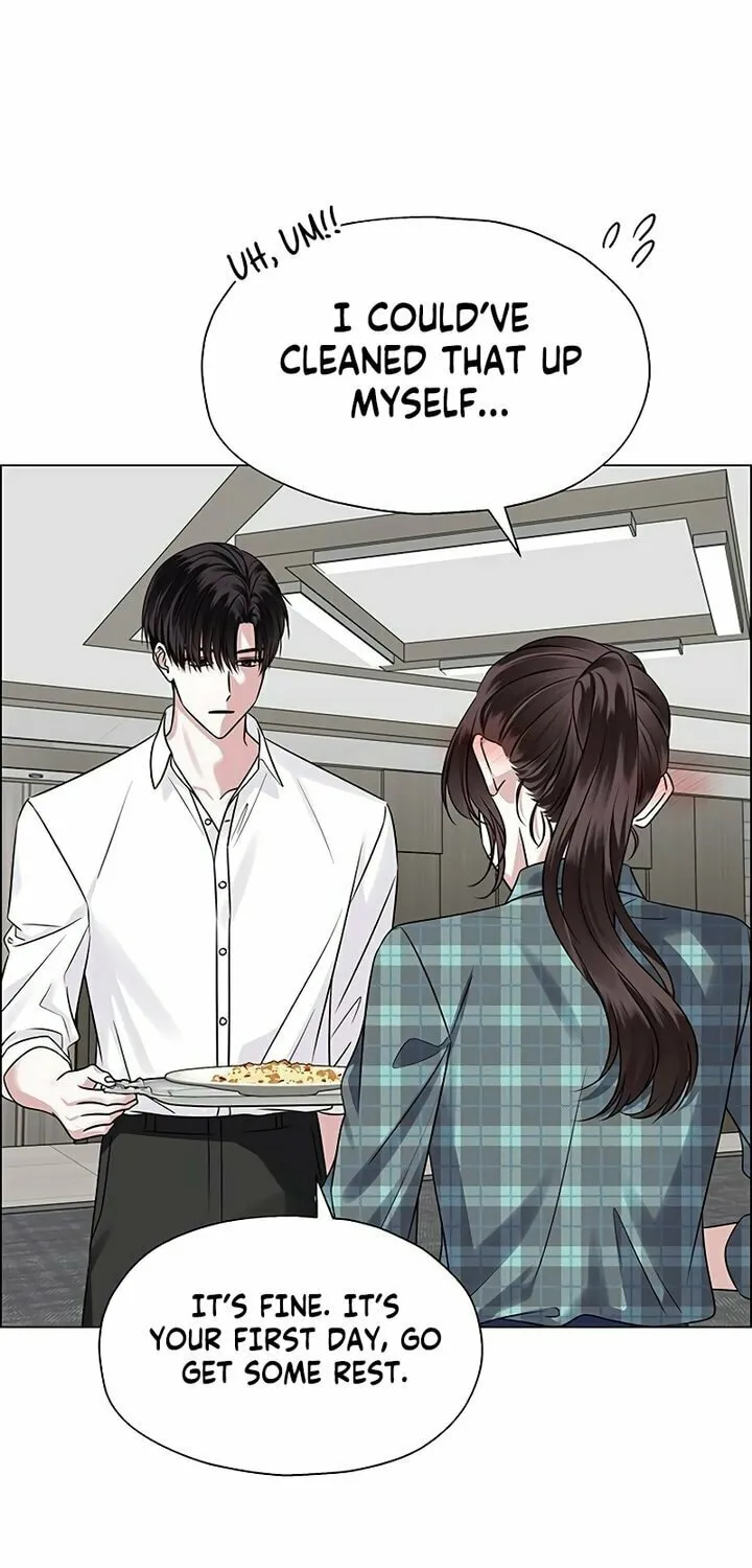 First Confession Chapter 3 page 7 - 