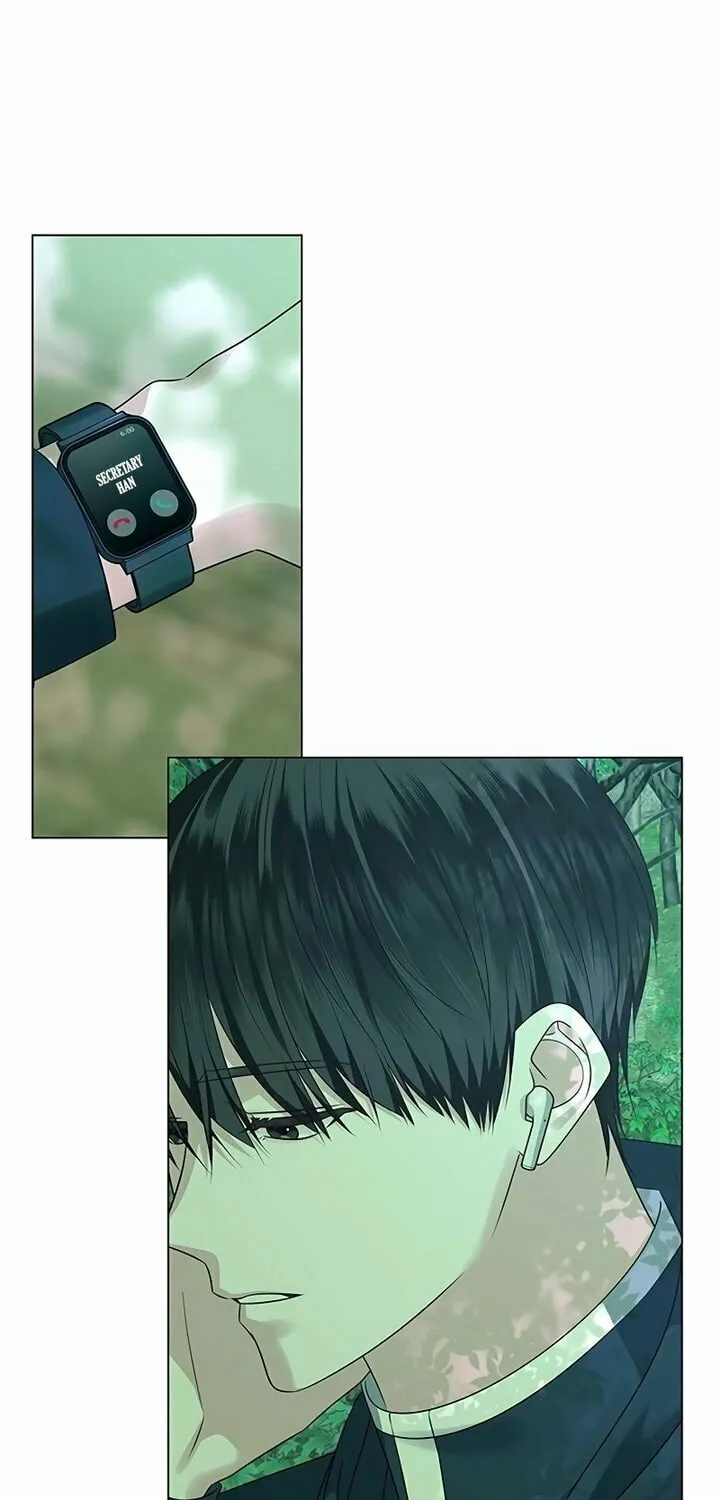 First Confession Chapter 3 page 69 - 