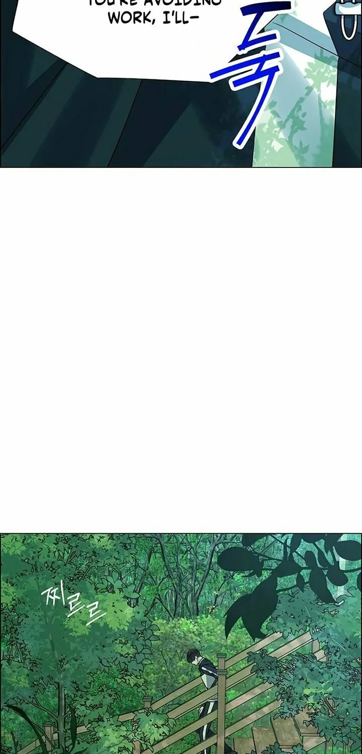 First Confession Chapter 3 page 81 - 