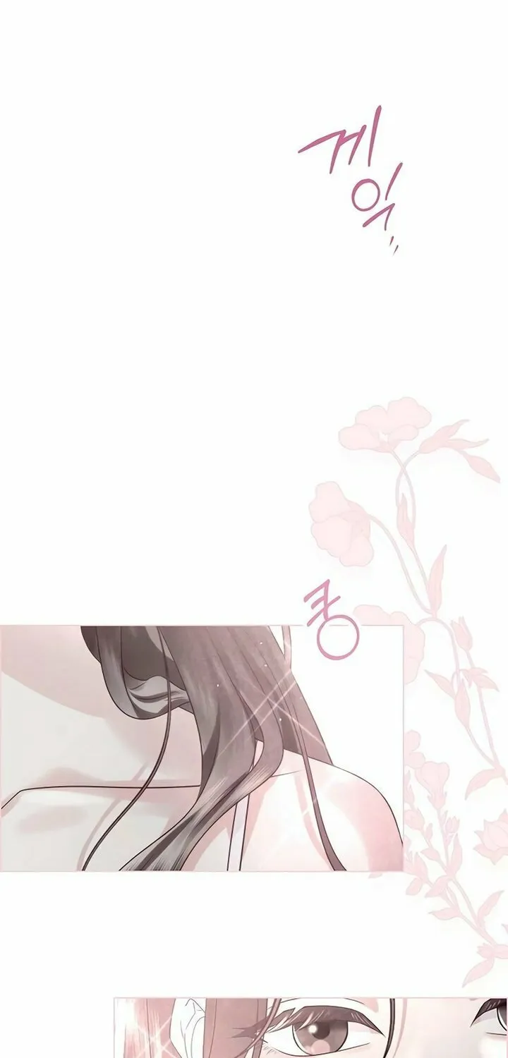 First Confession Chapter 3 page 100 - 