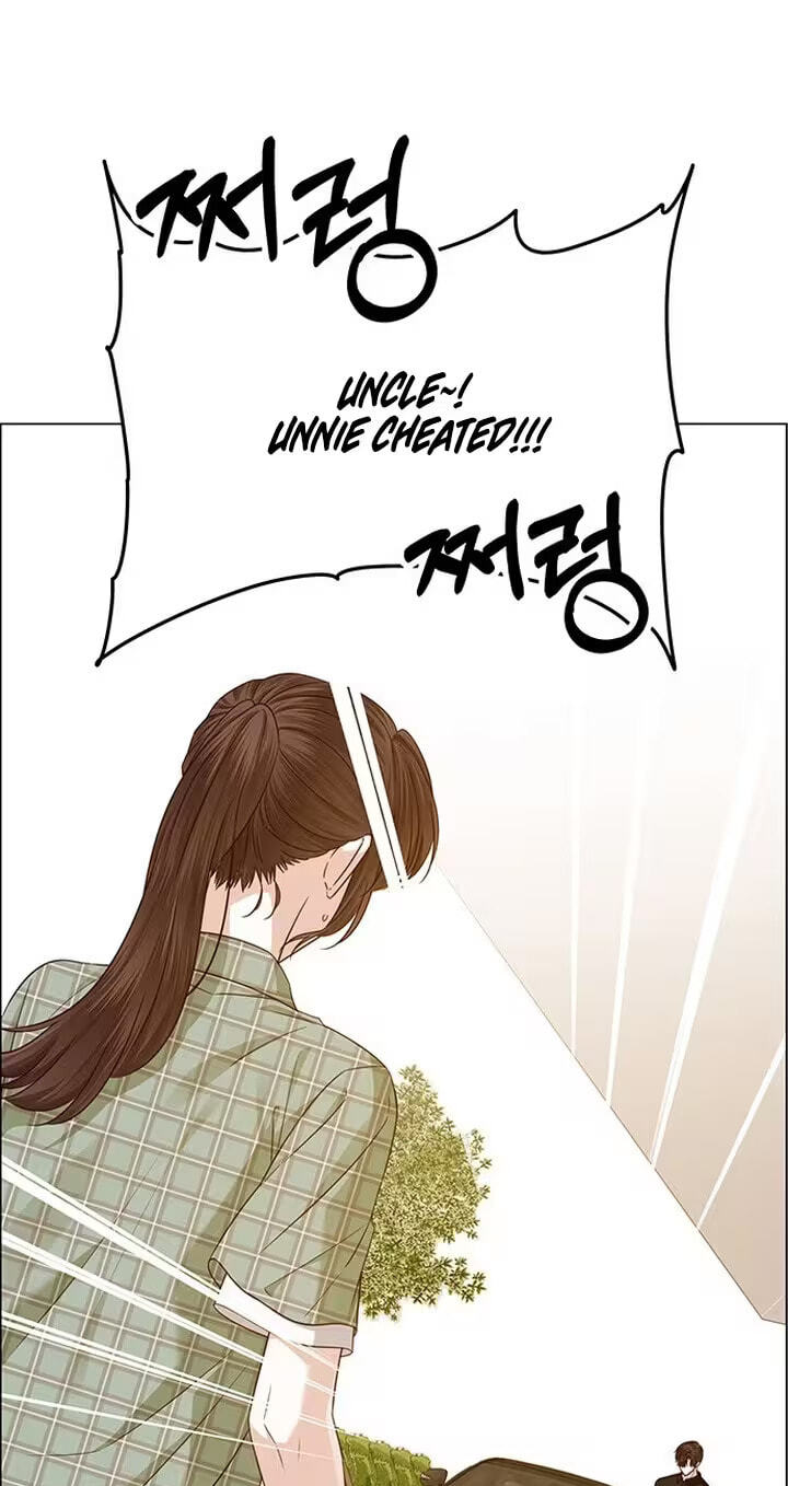 First Confession Chapter 30 page 1 - 