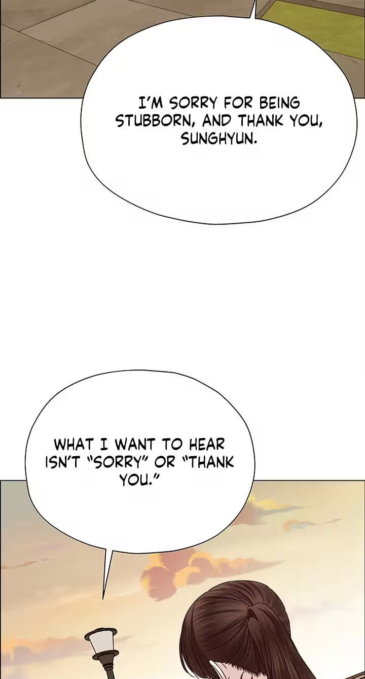 First Confession Chapter 30 page 60 - 
