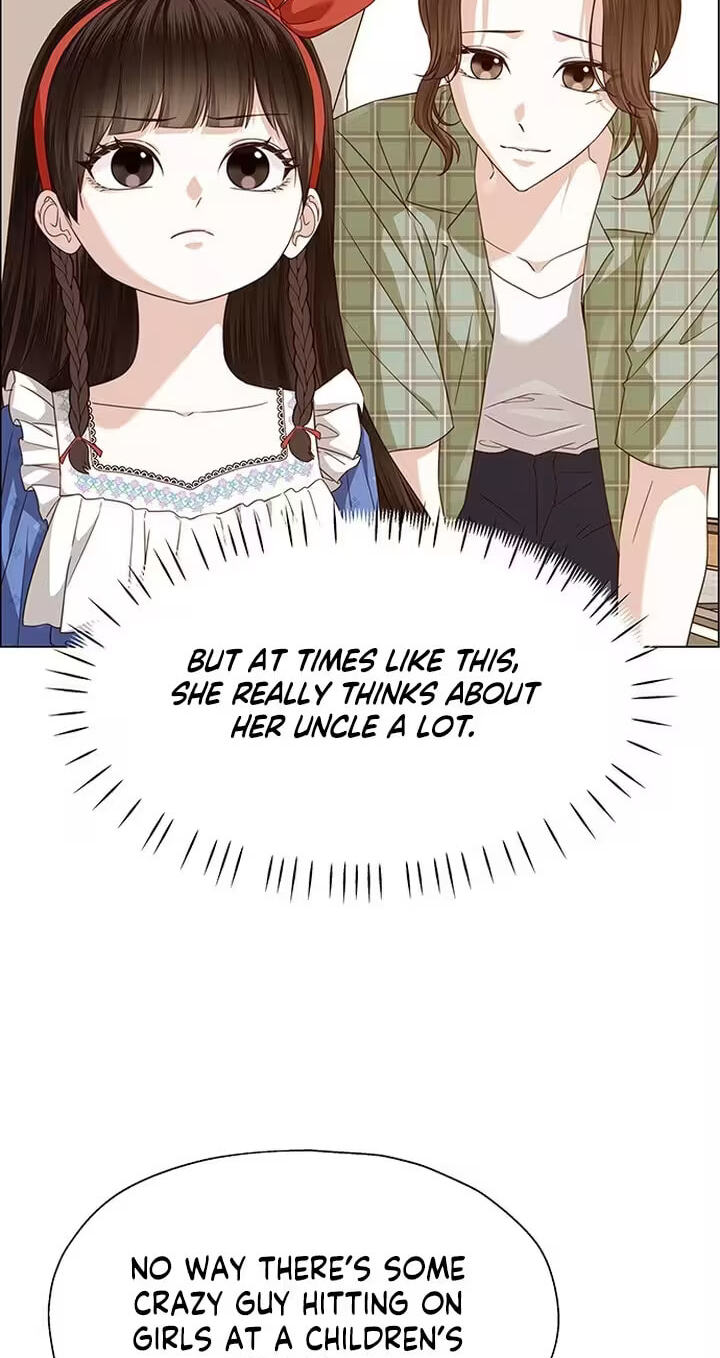 First Confession Chapter 30 page 7 - 