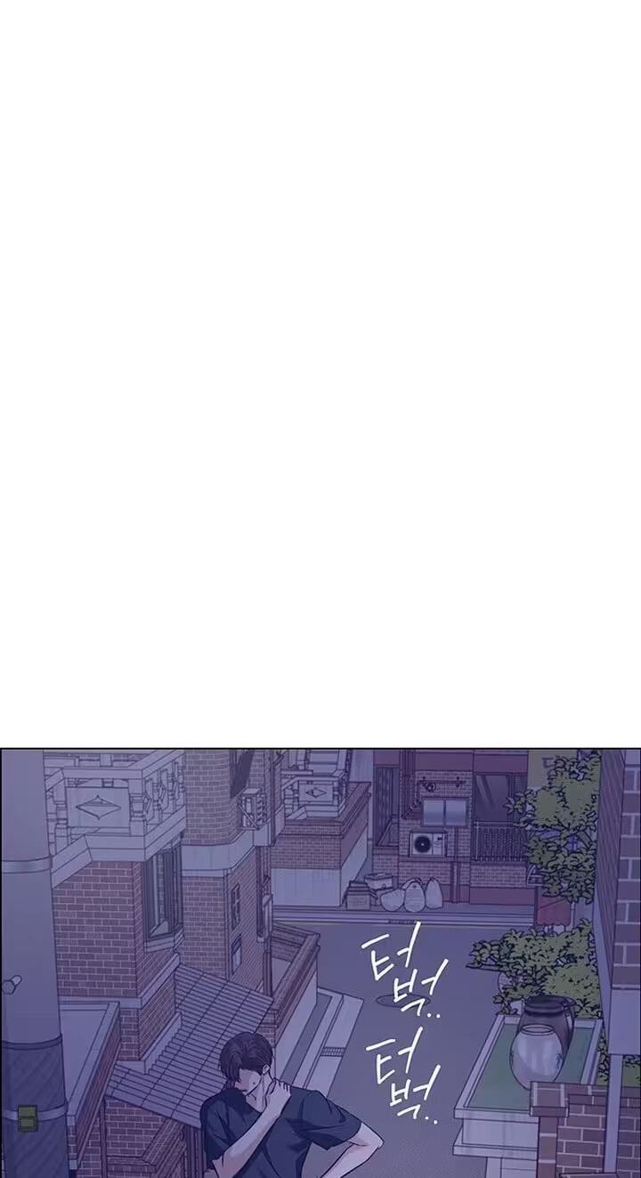 First Confession Chapter 31 page 112 - 