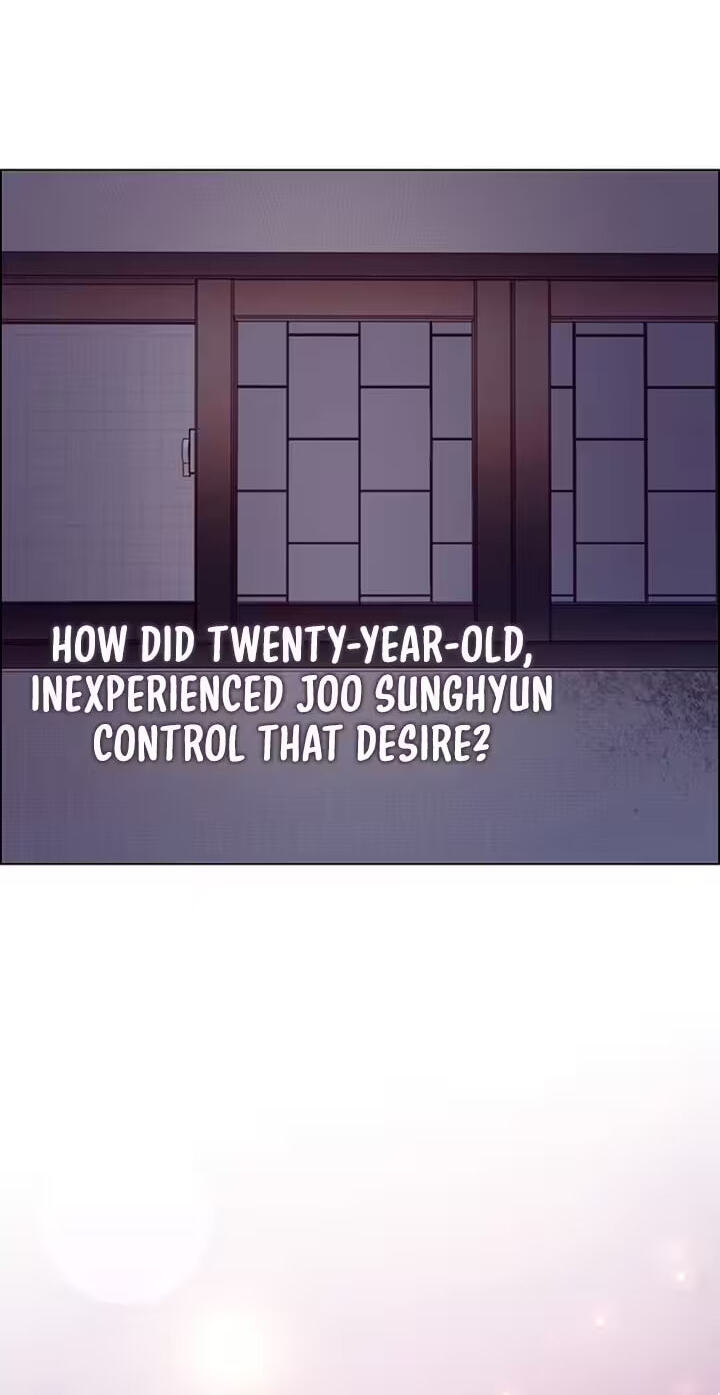 First Confession Chapter 31 page 54 - 
