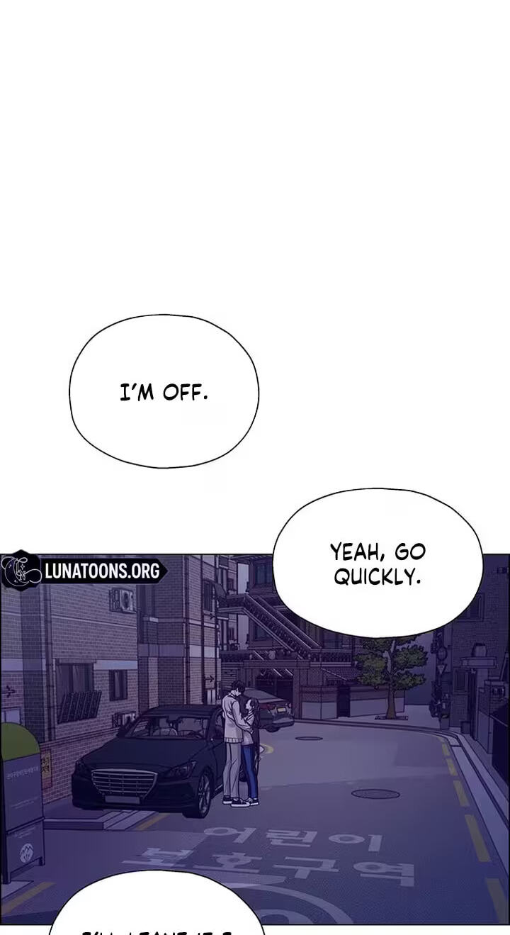 First Confession Chapter 31 page 61 - 