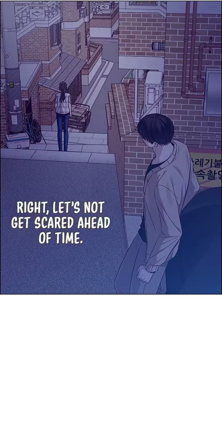 First Confession Chapter 31 page 66 - 