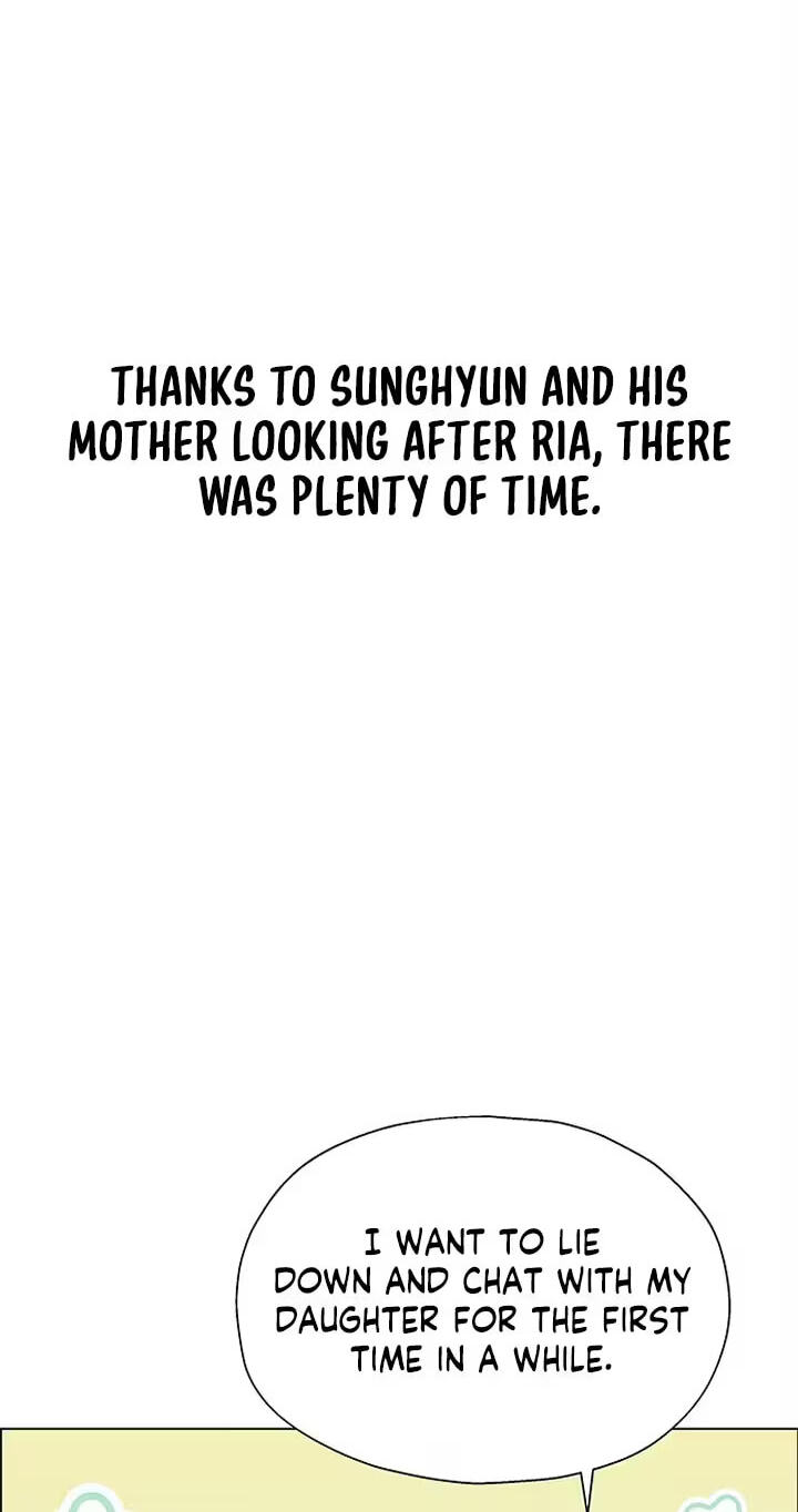 First Confession Chapter 31 page 73 - 