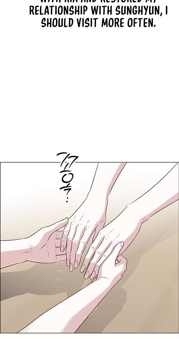 First Confession Chapter 31 page 76 - 