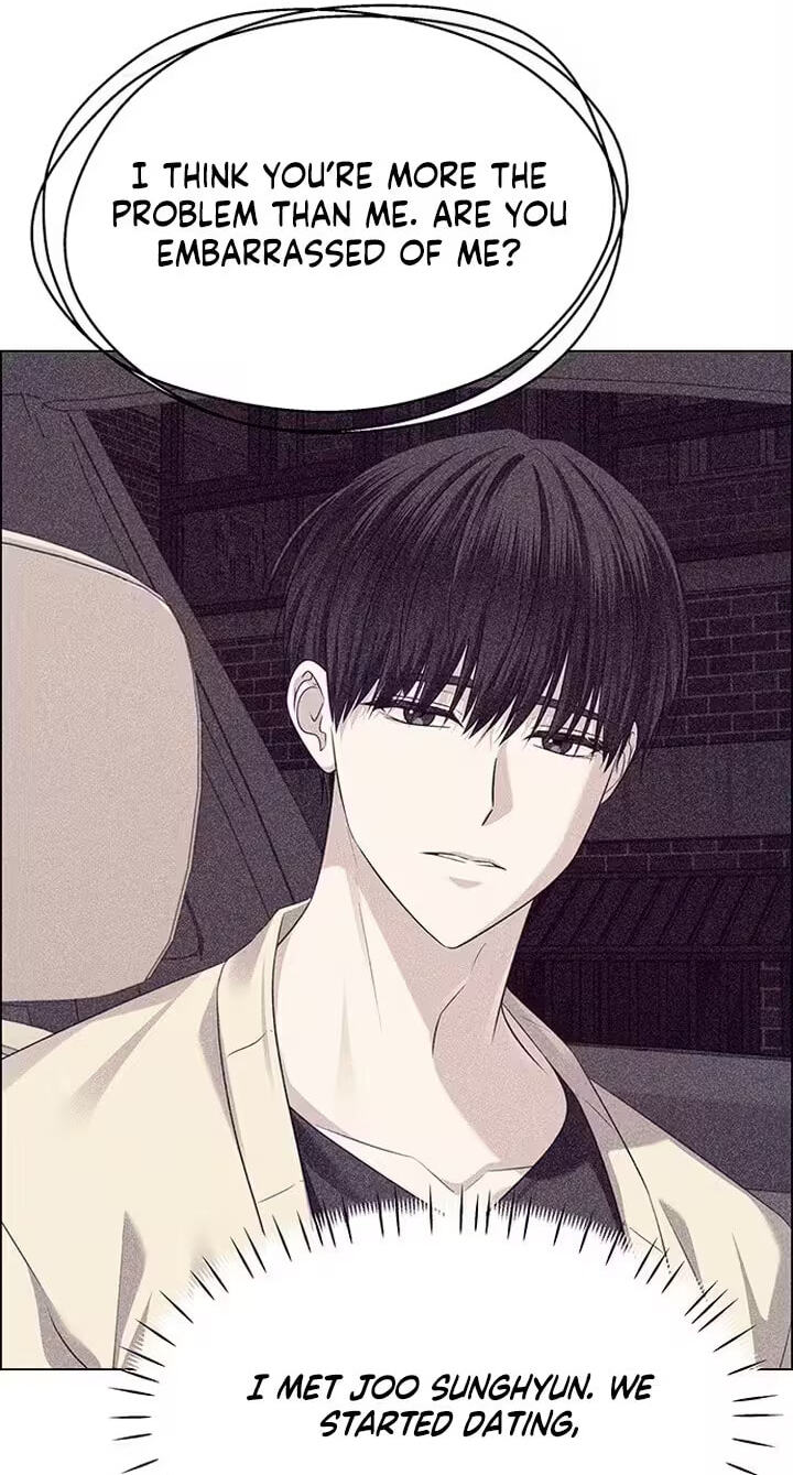 First Confession Chapter 31 page 79 - 