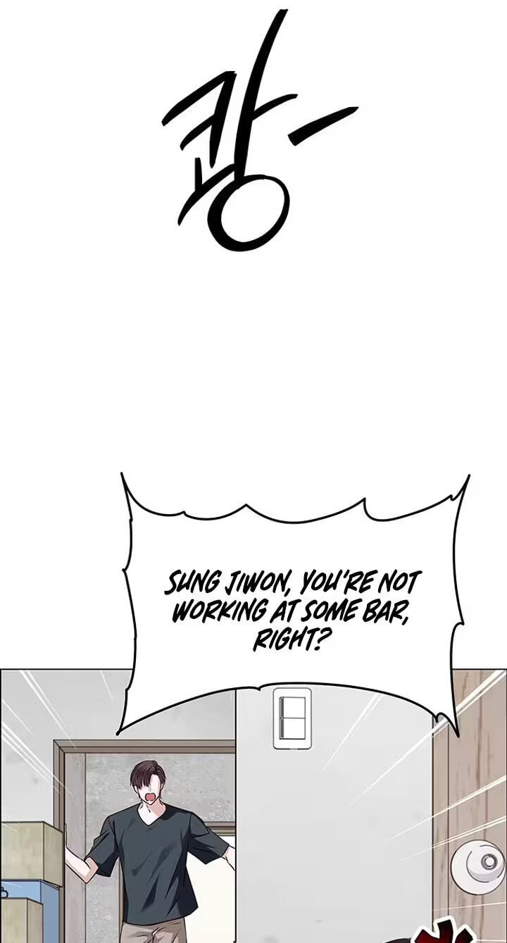 First Confession Chapter 31 page 85 - 