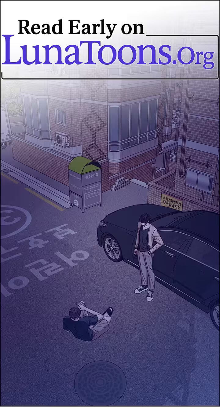 First Confession Chapter 32 page 1 - 