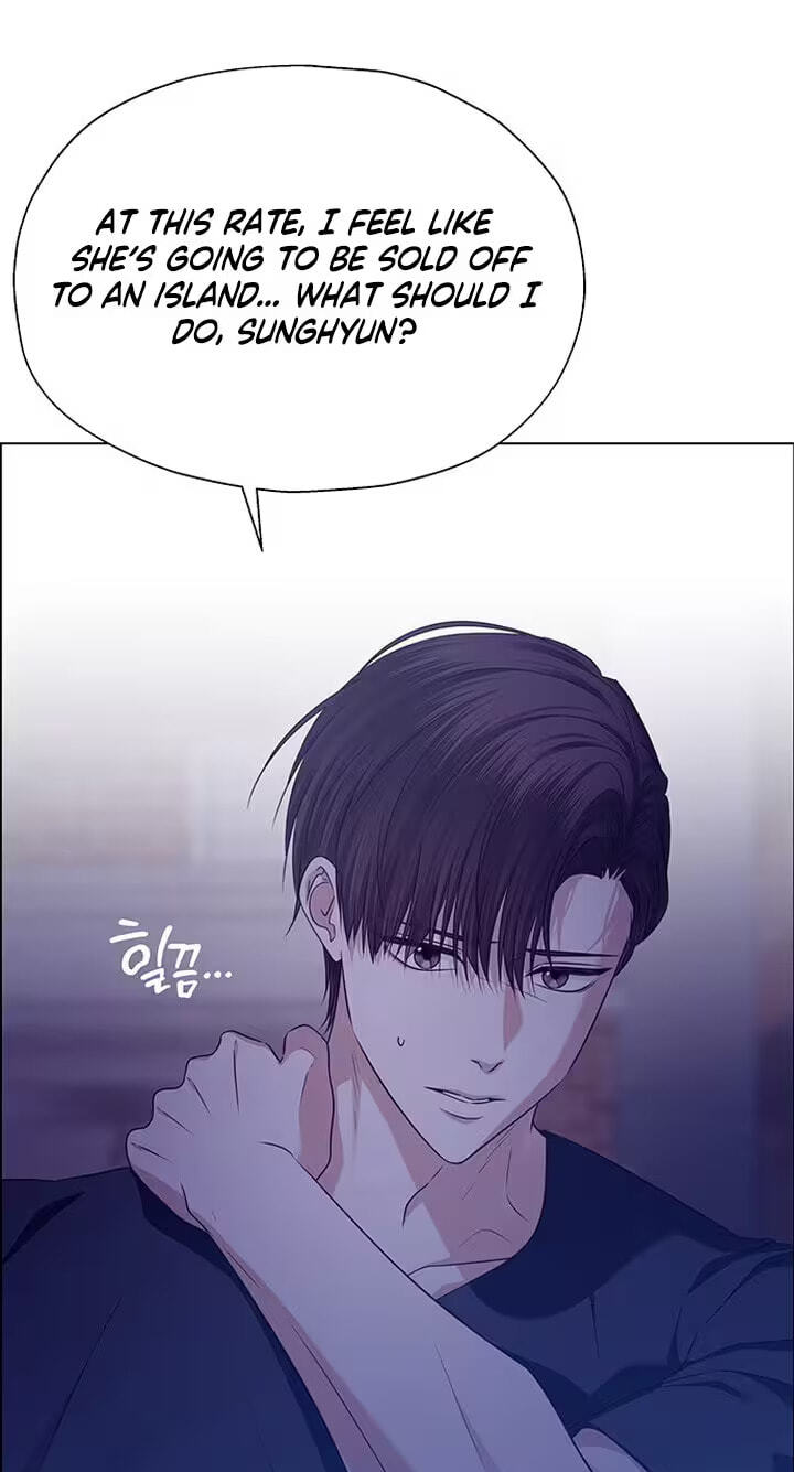 First Confession Chapter 32 page 23 - 