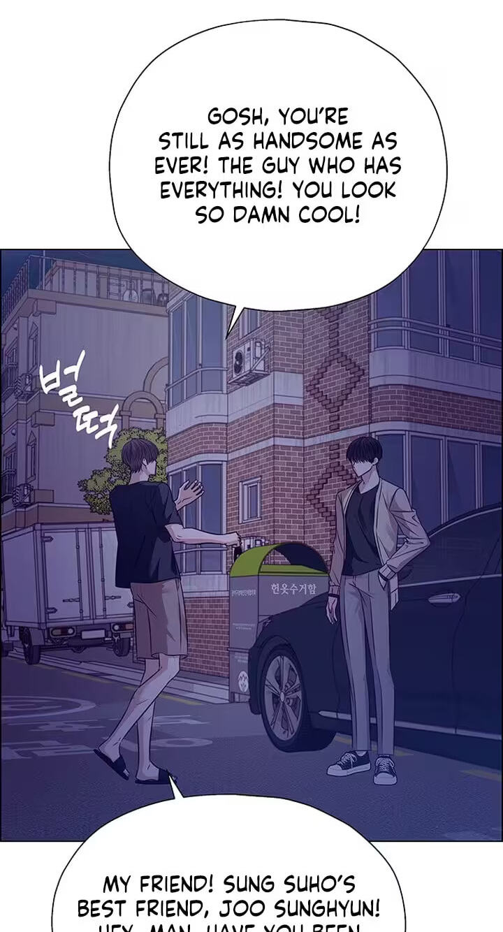 First Confession Chapter 32 page 4 - 