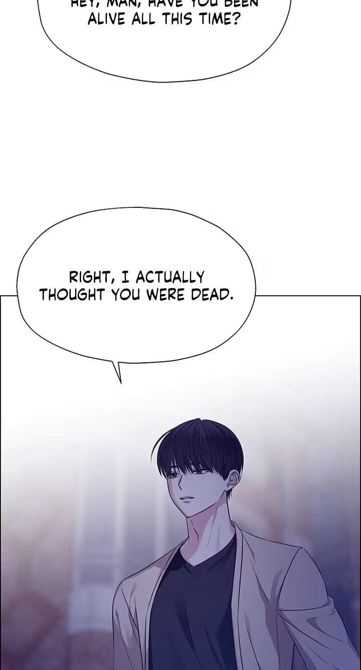 First Confession Chapter 32 page 5 - 