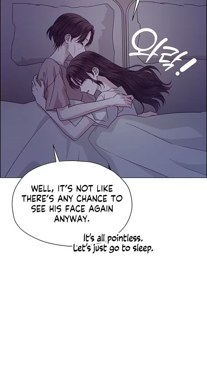First Confession Chapter 32 page 76 - 