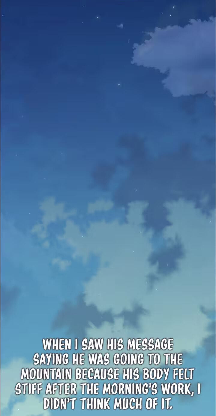 First Confession Chapter 32 page 78 - 